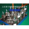 供應TLCF比例二通插裝閥