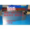 折彎機油缸，泰豐電液油缸