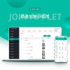 順通加盟商城系統加盟商城管理系統，加盟商城代理管理系統