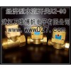 消防水箱用流量開(kāi)關(guān) 小型機(jī)械式水流開(kāi)關(guān)