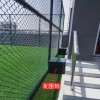 宿遷配重箱籠式球場圍網設計方案