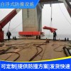 自浮式復(fù)合材料防撞設(shè)施 鋼制ppcz復(fù)合材料防撞設(shè)施