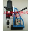 英國(guó)麥格磁力鉆 TAP30（s）吸附力強(qiáng) 功能全