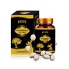 黃精瑪咖牡蠣片批發(fā) 一件代發(fā)黃精瑪咖牡蠣片