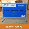 蘇州電廠圍欄 全鋁合金材質 鋁合金電廠護欄 可移動 龍橋