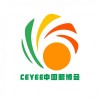 2023中國山東護(hù)眼健康產(chǎn)業(yè)展會(huì)/近視矯正產(chǎn)品展會(huì)