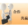 廣州勞務派遣靈活用工，廣州人事代理企業社保外包