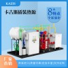 燃?xì)忮仩t的安裝注意事項(xiàng)有哪些？