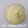 德盛稀土自產(chǎn)自銷七水氯化鈰質(zhì)量上乘采購無憂
