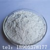 無水氯化鈰德盛稀土每批質(zhì)檢嚴(yán)格