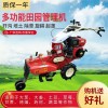 微耕機最好三個品牌 微耕機打不著火最簡單處理 小白龍微耕機