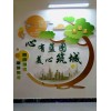 西安亞克力標牌,kt板制作,pvc展板,文化墻,西安桁架搭建