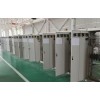 企業生產高低壓配電柜廠家、高層建筑高低壓配電柜廠家