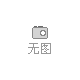 上海到寧波物流專線申通快遞公司誠實守信